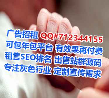 北碚卵源货运工作室
